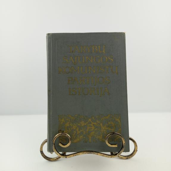 Tarybų sąjungos komunistų partijos istorija