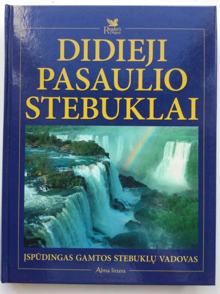 Didieji pasaulio stebuklai