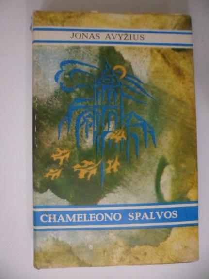 Chameleono spalvos