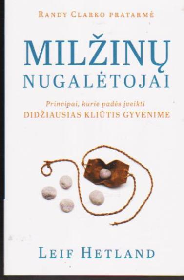 Milžinų nugalėtojai