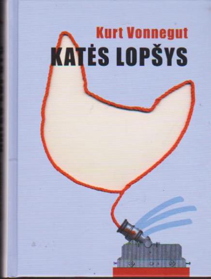 Katės lopšys