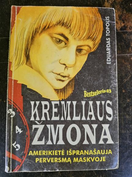Kremliaus žmona