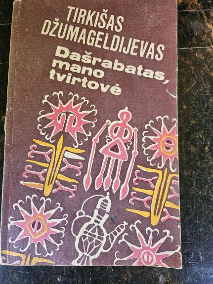 Dašrabatas, mano tvirtovė