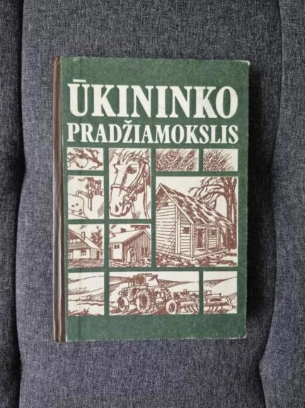 Ūkininko pradžiamokslis - Kazys Kaluina, knyga