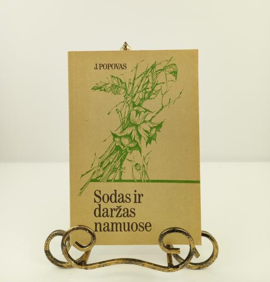 Sodas ir daržas namuose