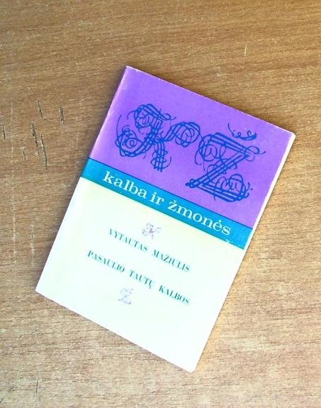 Pasaulio tautų kalbos