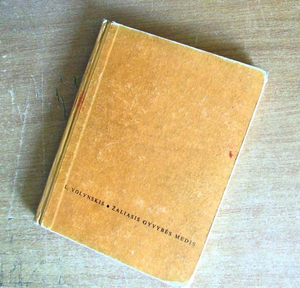 Žaliasis gyvybės medis