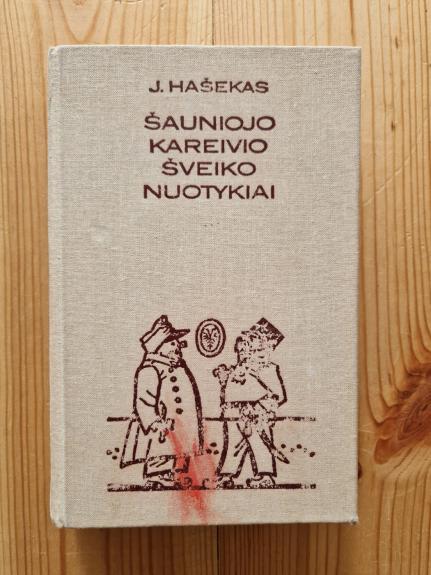 Šauniojo kareivio Šveiko nuotykiai