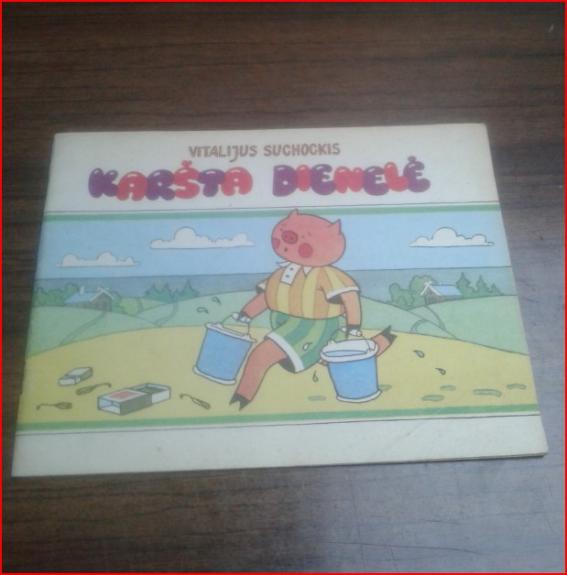 Karšta dienelė[Parsiukas Čiukas] - Vitalijus Suchockis, knyga 1