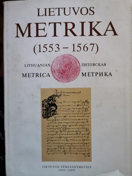 Lietuvos metrika (1553-1567)