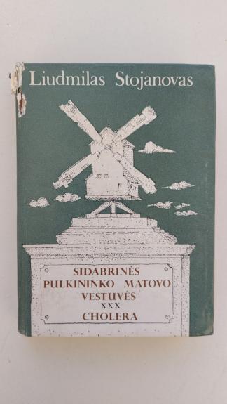 Sidabrinės pulkininko Matovo vestuvės. Cholera