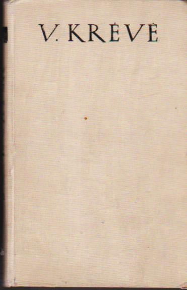 SKIRGAILA - Vincas Krėvė, knyga