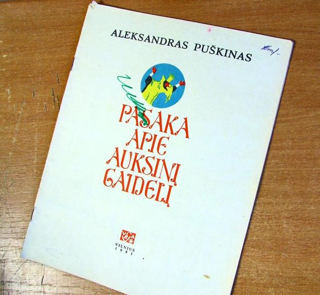 Pasaka apie auksinį gaidelį