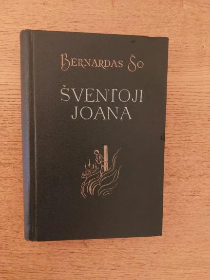 Šventoji Joana - Autorių Kolektyvas, knyga