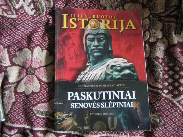 Iliustruotoji istorija Istorijos rinktinė - Įvairūs autoriai, knyga