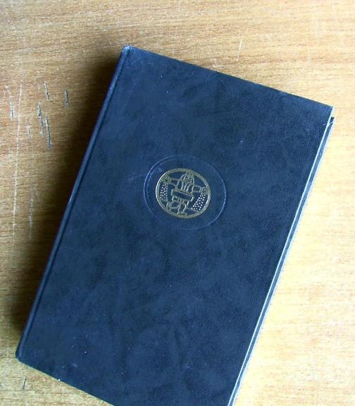 Absalomai, Absalomai!