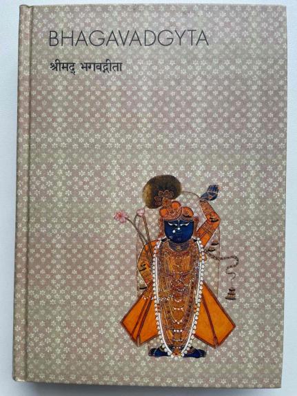 Bhagavadgyta - Autorių Kolektyvas, knyga