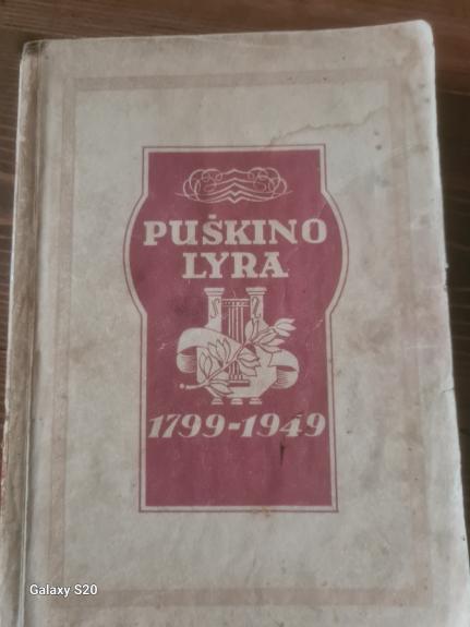 Puškino lyra 1799-1949: poezijos rinktinė