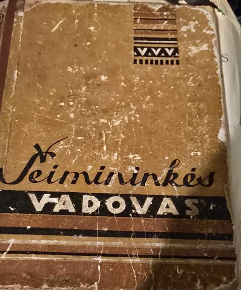 Šeimininkės vadovas