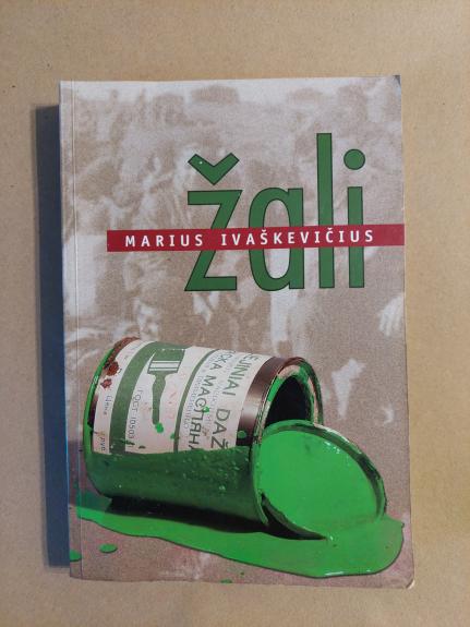 Žali
