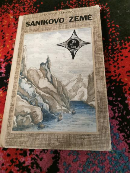 Homunkulai - Peteris Lorencas, knyga 1