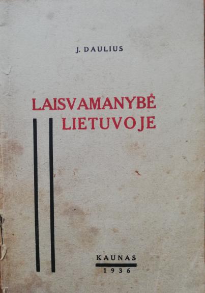 Laisvamanybė Lietuvoje