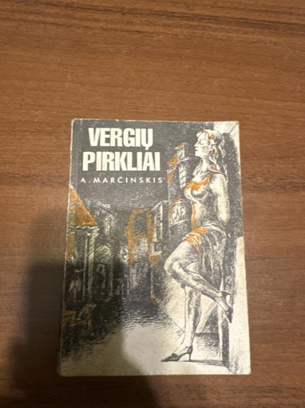 Vergių pirkliai