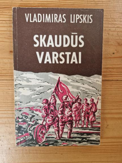 Skaudūs varstai