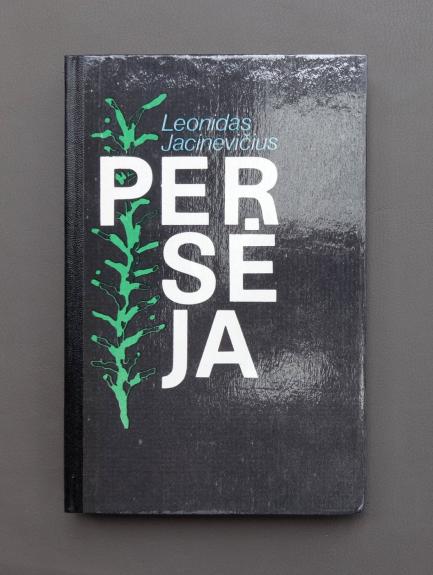 Persėja
