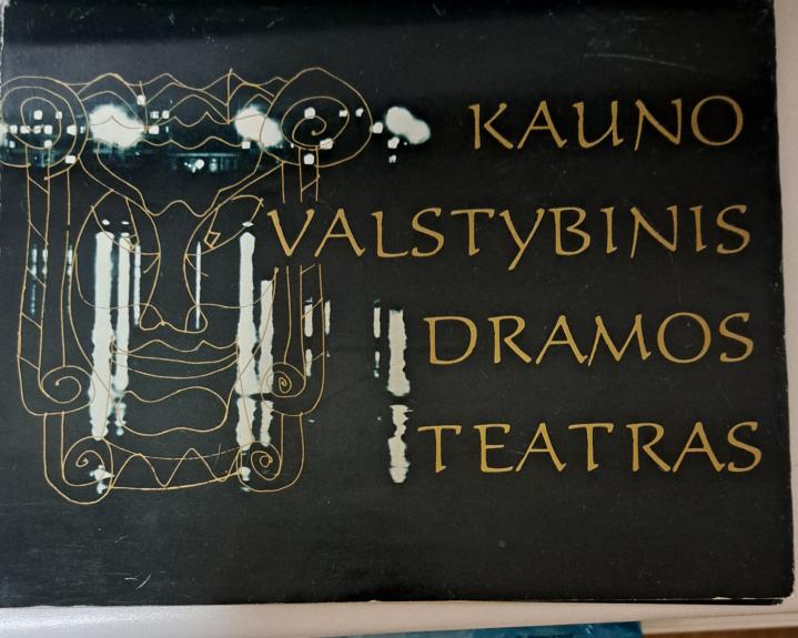 Kauno valstybinis dramos teatras