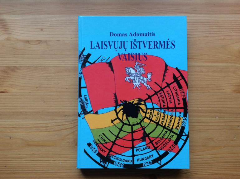 Laisvųjų ištvermės vaisius