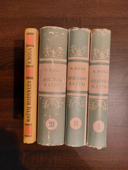 K.Būga Rinktiniai raštai 1,2,3 tomai ir rodyklės
