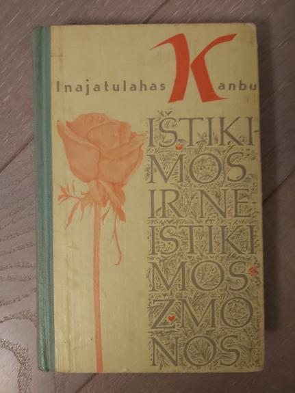 Ištikimos ir neištikimos žmonos