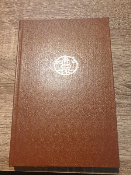 Metamorfozės - OVIDIJUS, knyga 1