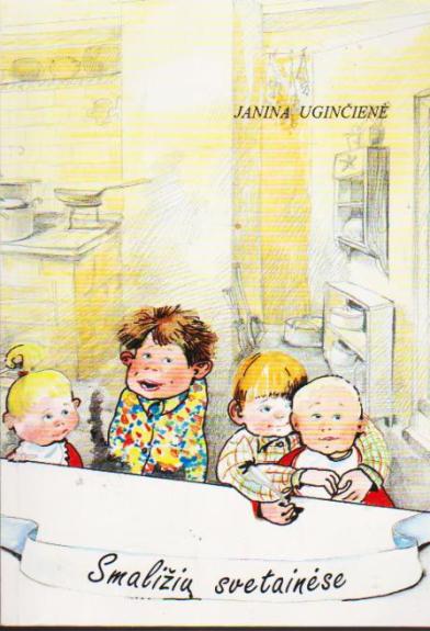 Smaližių svetainėse