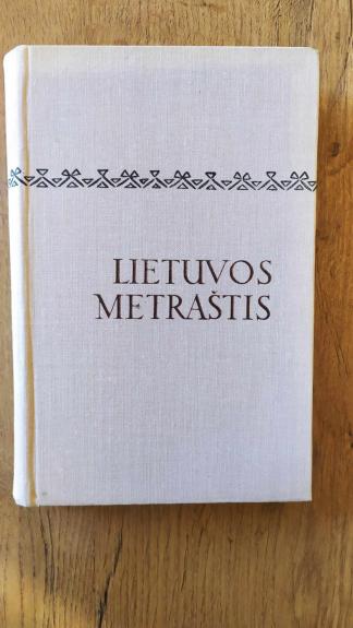 Lietuvos metraštis. Bychovco kronika - Autorių Kolektyvas, knyga