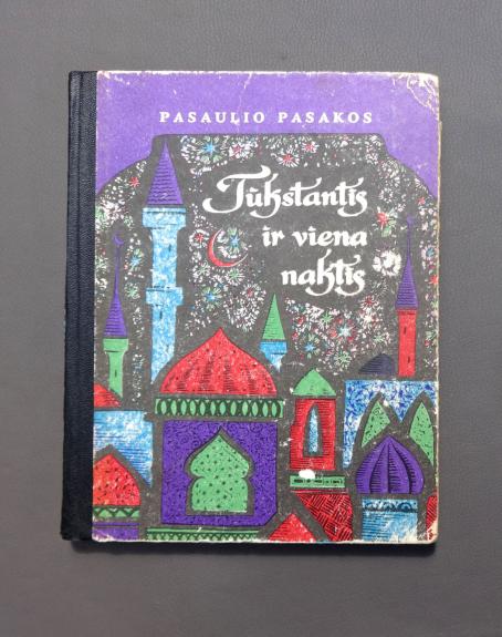 Tūkstantis ir viena naktis