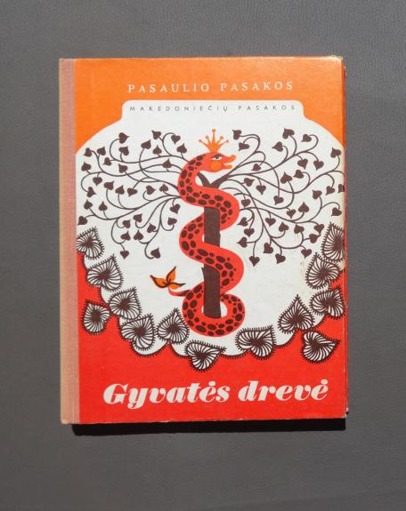 Makedoniečių pasakos. Gyvatės drevė