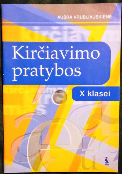 Kirčiavimo pratybos X klasei