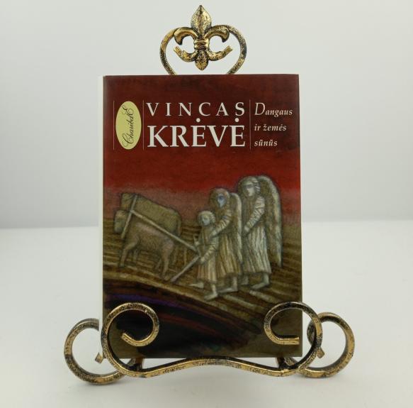 Dangaus ir žemės sūnūs