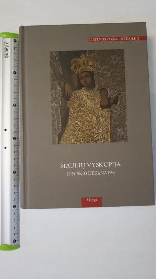 Lietuvos sakralinė dailė - Autorių Kolektyvas, knyga 1