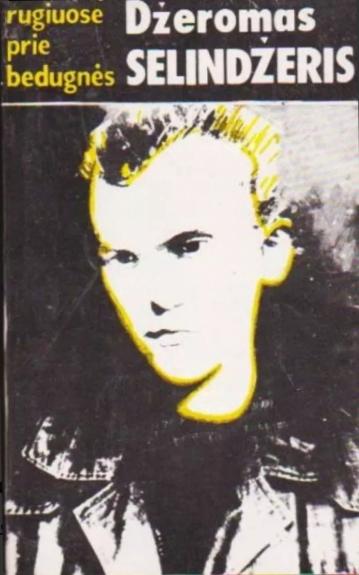 Rugiuose prie bedugnės