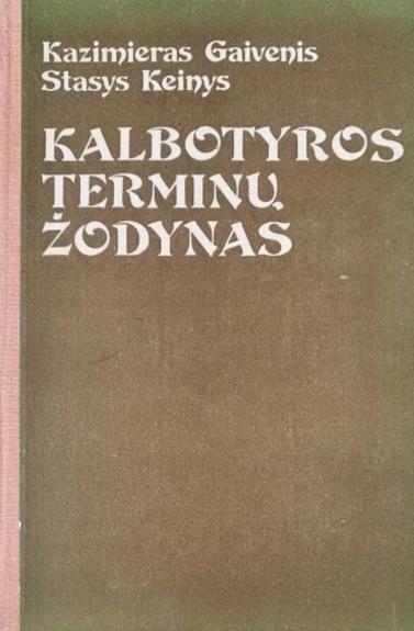 Kalbotyros terminų žodynas
