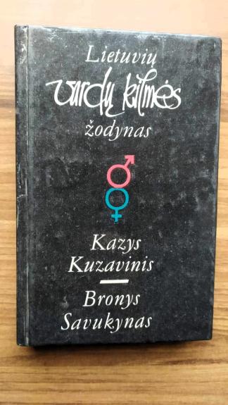 Lietuvių vardų kilmės žodynas