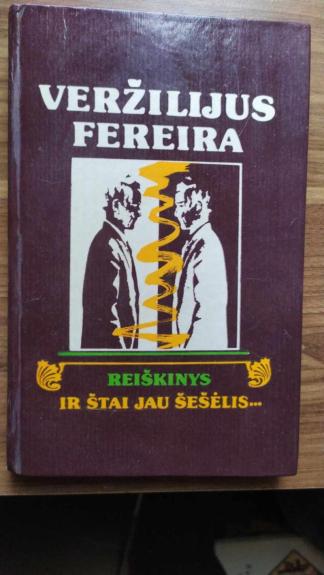 Reiškinys. Ir štai jau šešėlis...