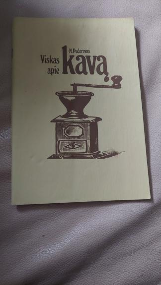 Viskas apie kavą,1991 m