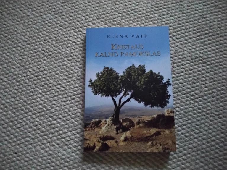 KRISTAUS KALNO PAMOKSLAS