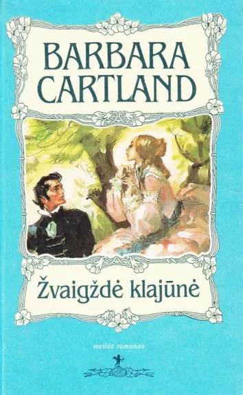 Žvaigždė klajūnė