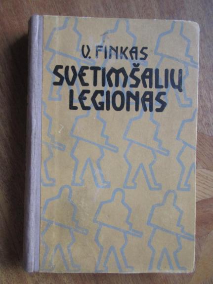 Svetimšalių legionas