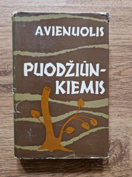 Puodžiūnkiemis